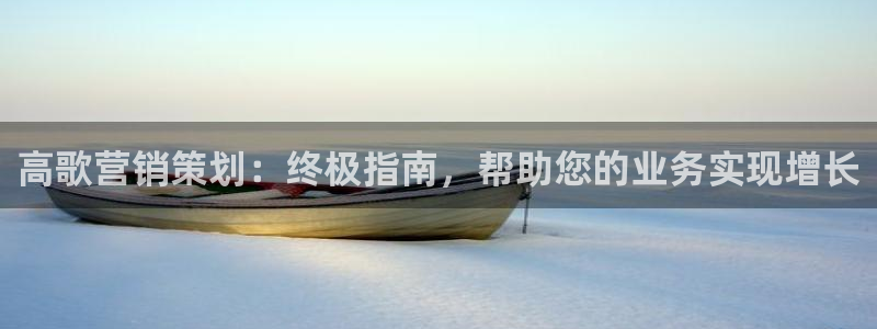 必赢72886是黑网站么