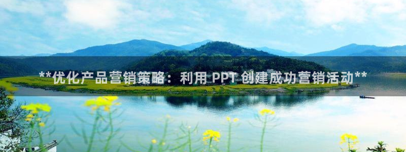 必赢手机app下载最新版本安卓苹果