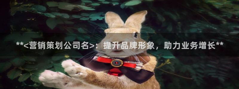 必赢官网app下载安装手机版苹果