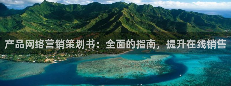 必赢国际软件下载