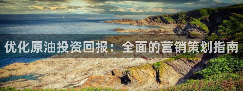 必赢下载安卓版