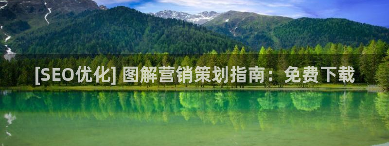 必赢这个平台怎么样知乎