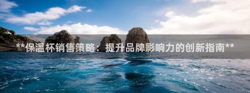 73882必赢app下载