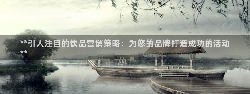 必赢宝app软件下载