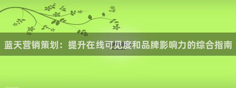 必赢bwinapp