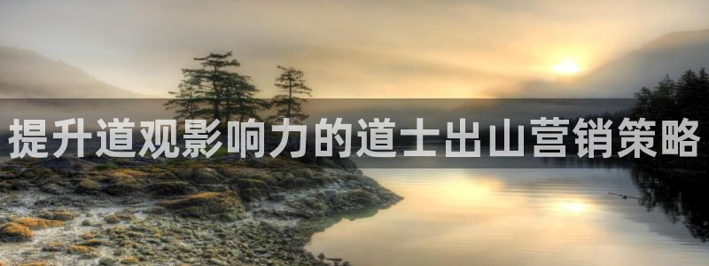 必赢国际437官方