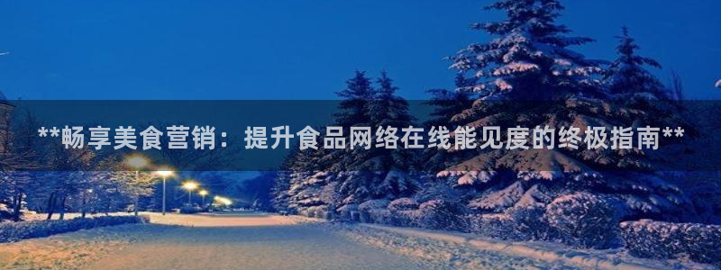 必赢手机app下载安装