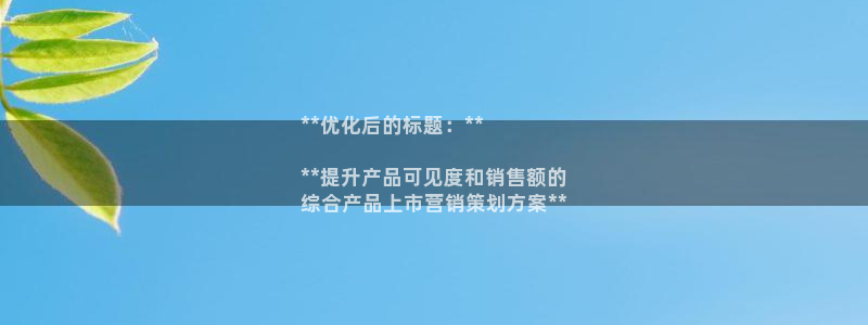 必赢平台电子