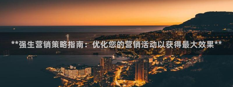必赢手机app下载最新版本安卓苹果