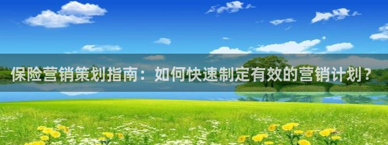 必赢平台怎么样可靠吗