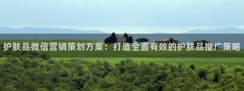 必赢app客户端下载官网