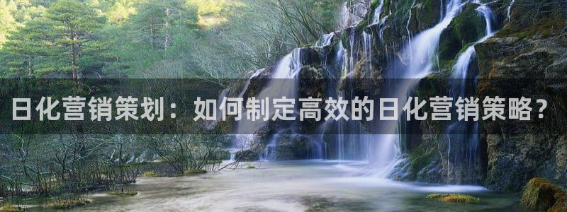 必赢国际a600典ccapp