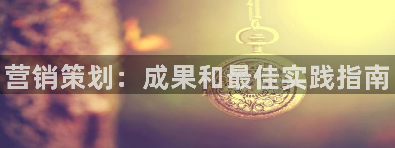 必赢app客户端下载官网