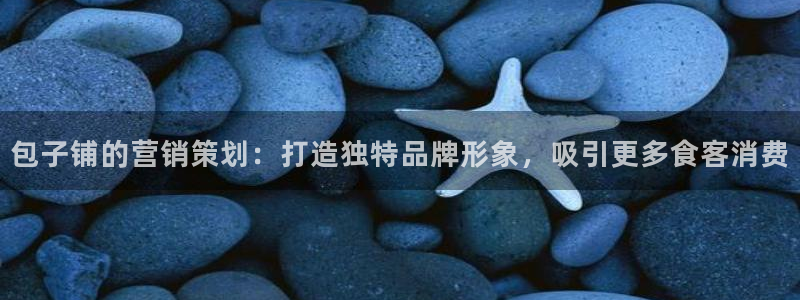 必赢官网入口下载安装