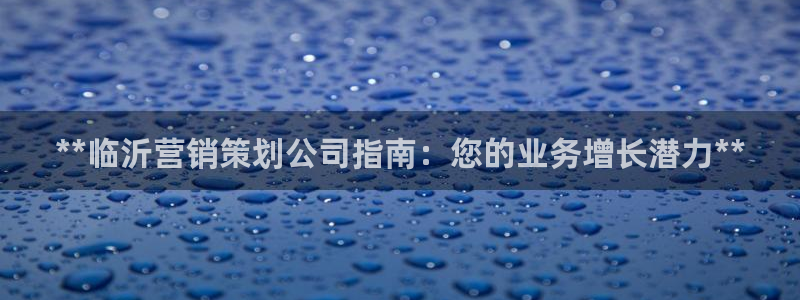 必赢72886是黑网站么