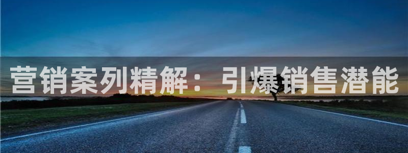 必赢官网app下载苹果