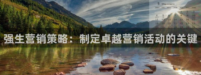 必赢官网入口下载