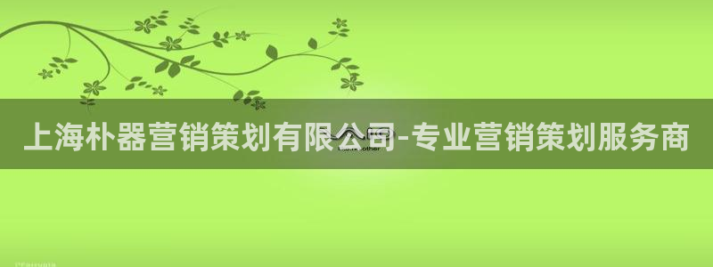 必赢国际437pay,comapp