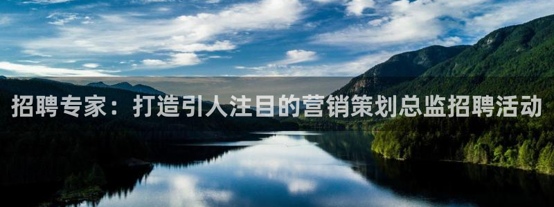 必赢国际437官方介绍