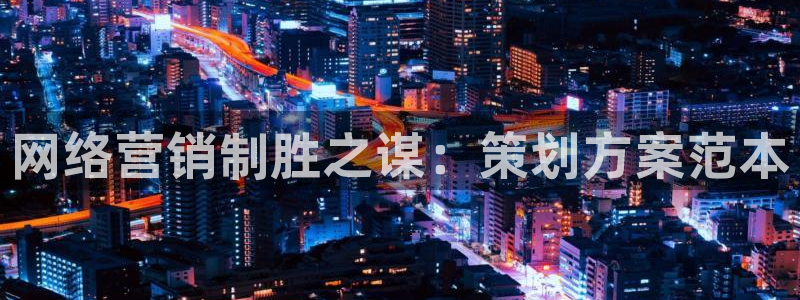 必赢565net官网