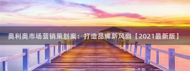 必赢网站mg冰球突破豪华版