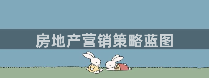 必赢国际软件下载