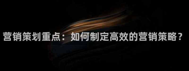 必赢网怎么打不开了