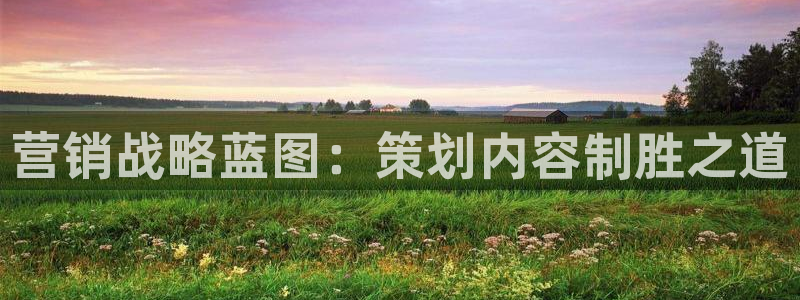 必赢官网app下载安装最新版苹果