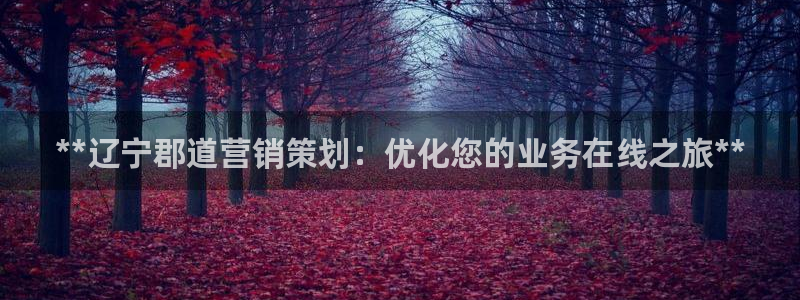必赢app能挣钱吗是真的吗