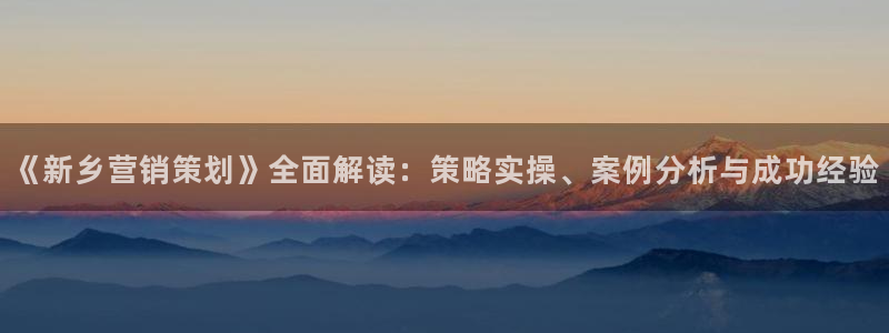 必赢游戏城