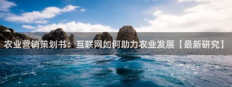 必赢官网app下载安装最新版苹果