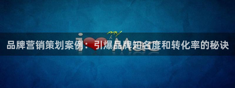 必赢最新