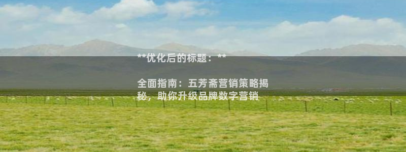 必赢下载官方