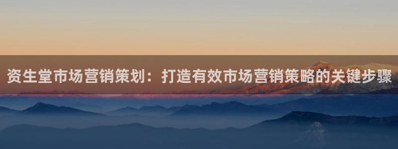 数三十游戏必赢技巧