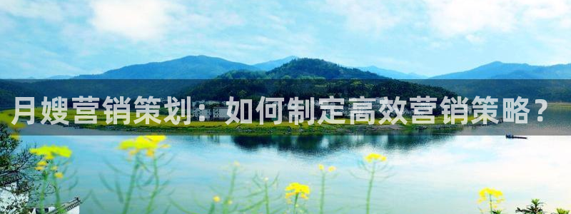 必赢手机app下载 最新版安装