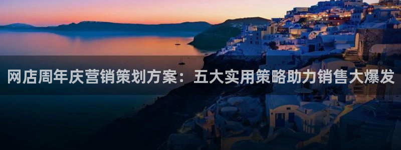 必赢这个软件怎么样可靠吗