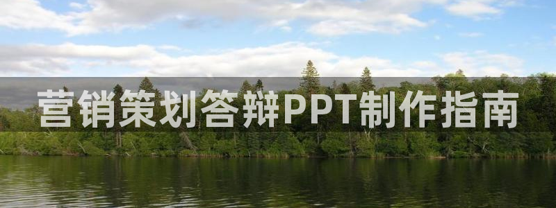必赢官网app下载安装手机版