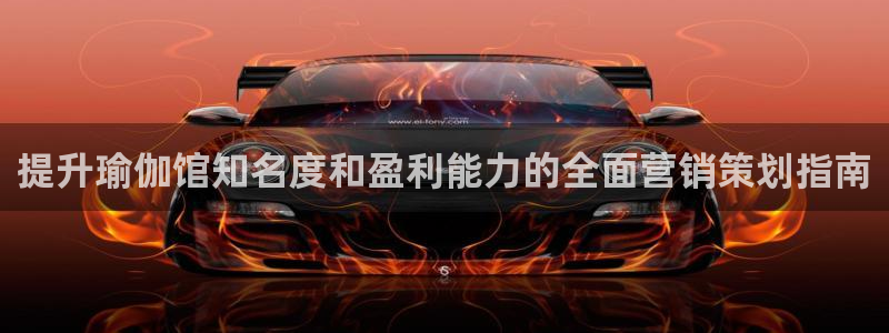 必赢72886网址多少啊