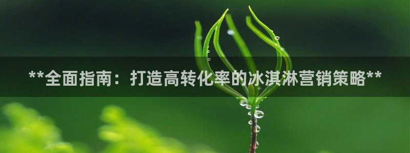 必赢官网下载安装手机版