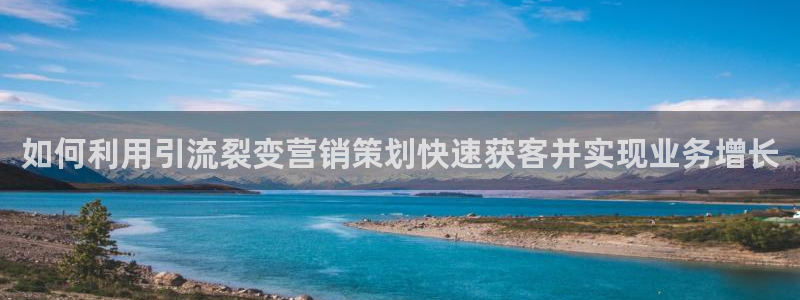必赢平台官方网址