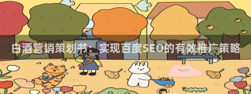 必赢宝app软件下载
