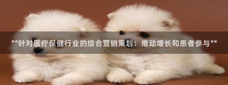 必赢亚赢网站官网下载安卓版