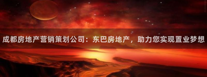 必赢平台电子