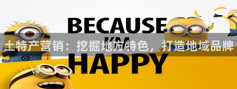 必赢官网入口下载app