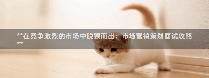 数30技巧必赢三个数