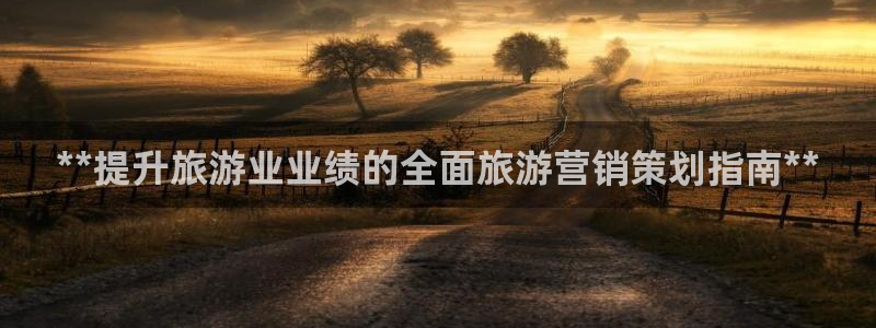 必赢手机app下载官网