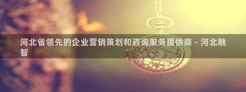 必赢科技