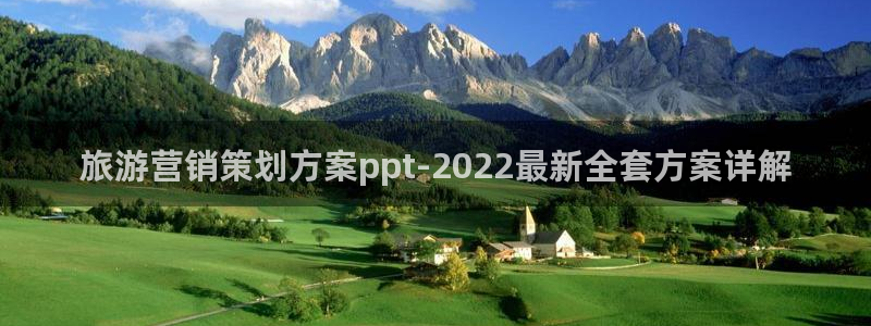 必赢官网网站首页下载
