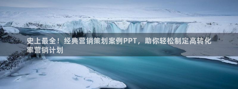 必赢亚赢网站官网下载安装最新版