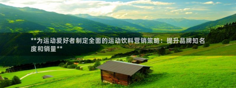 必赢网站是多少啊